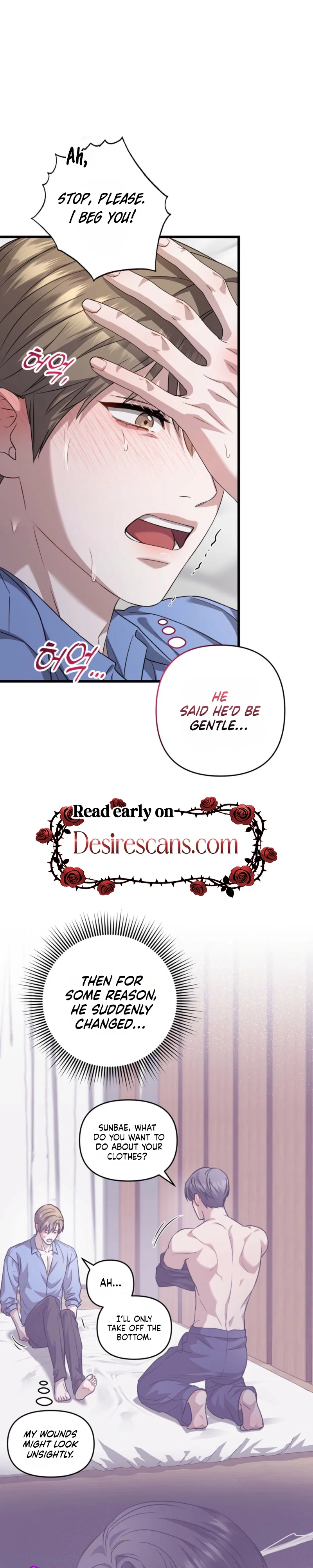 Method Romance Chapter 46 - Page 14