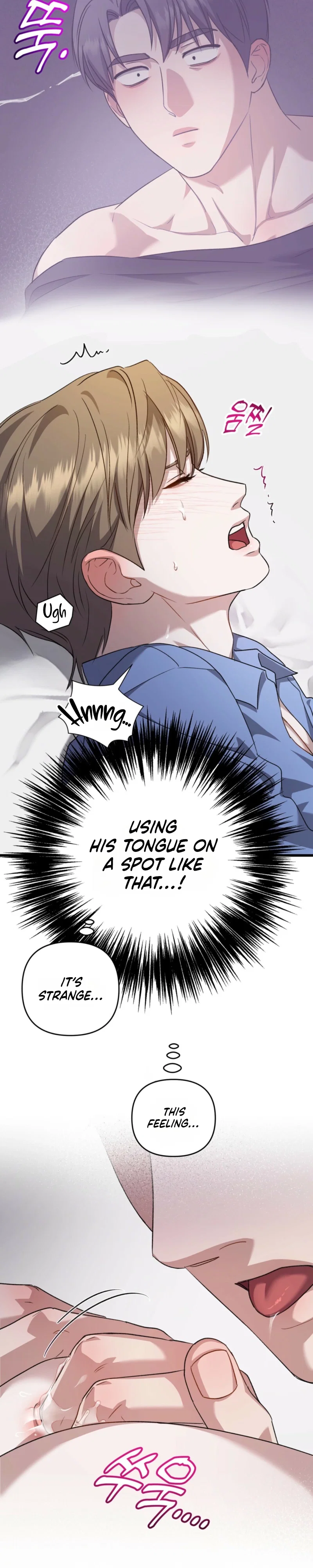 Method Romance Chapter 46 - Page 15