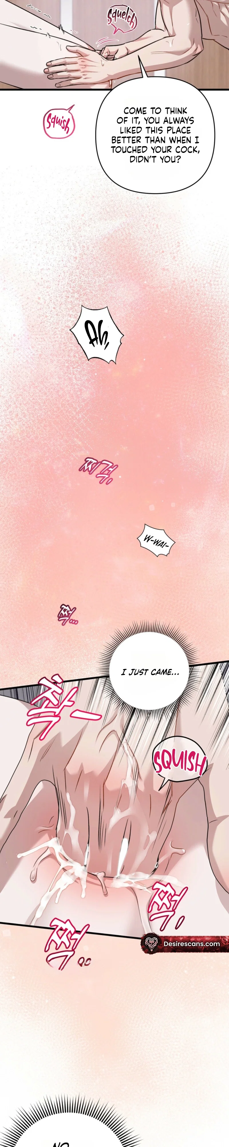 Method Romance Chapter 46 - Page 18