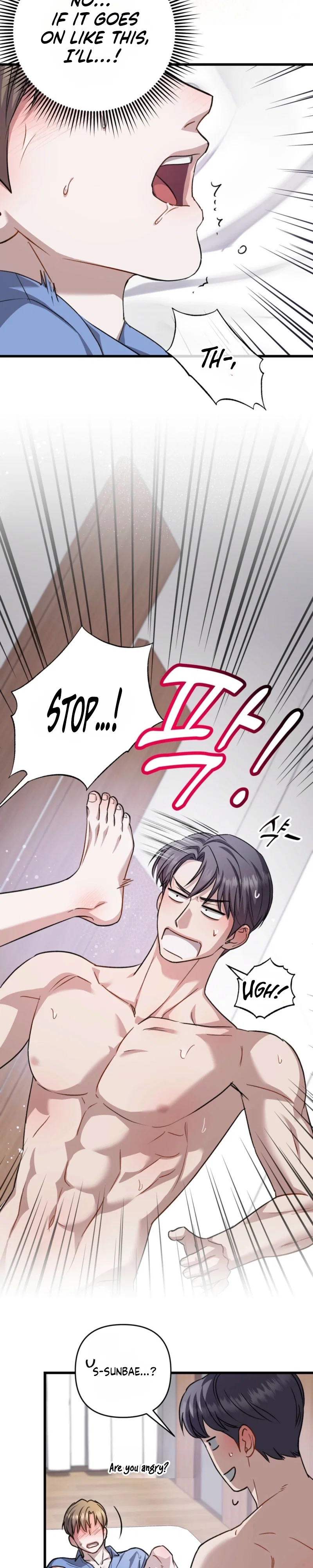 Method Romance Chapter 46 - Page 19
