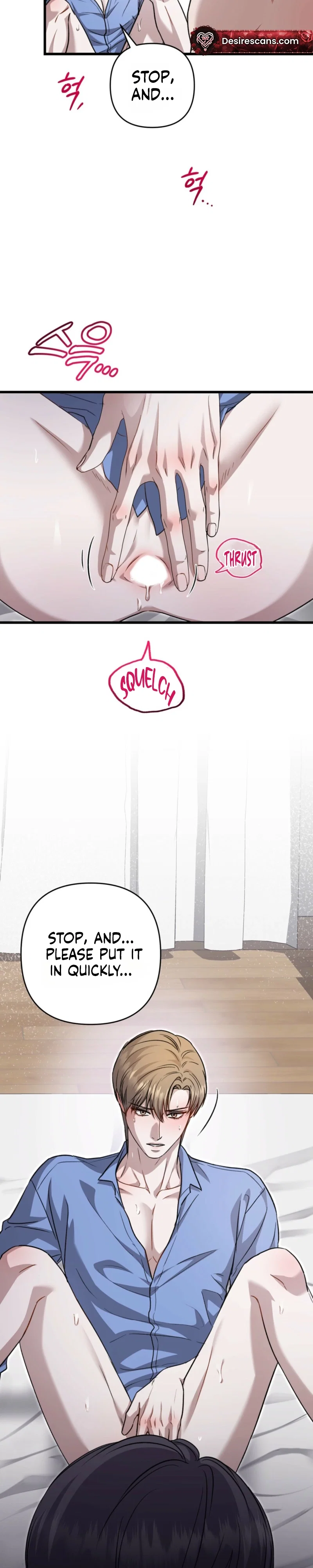 Method Romance Chapter 46 - Page 20