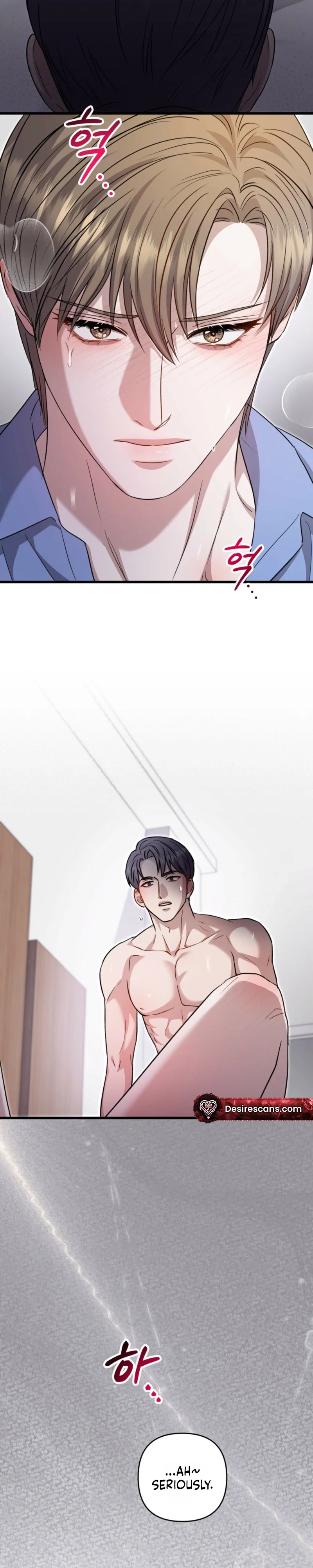 Method Romance Chapter 46 - Page 21