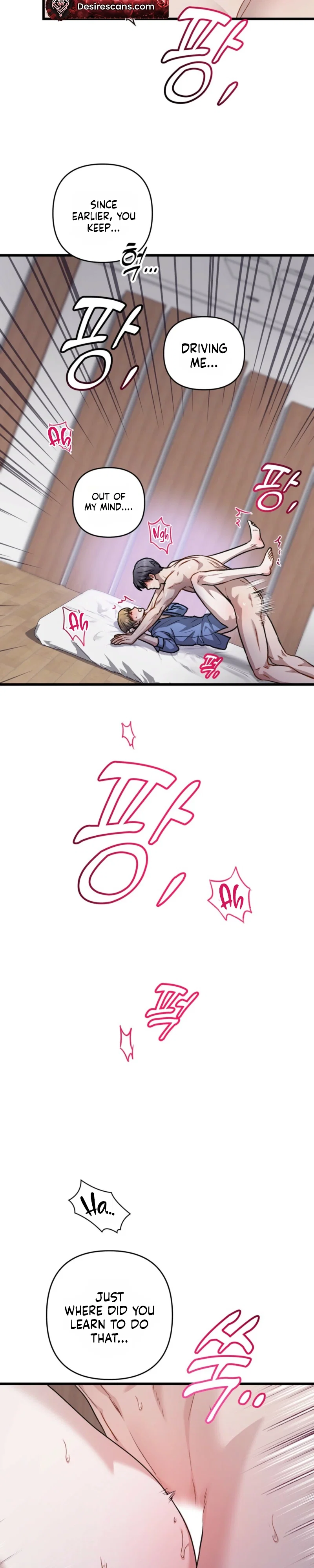 Method Romance Chapter 46 - Page 24