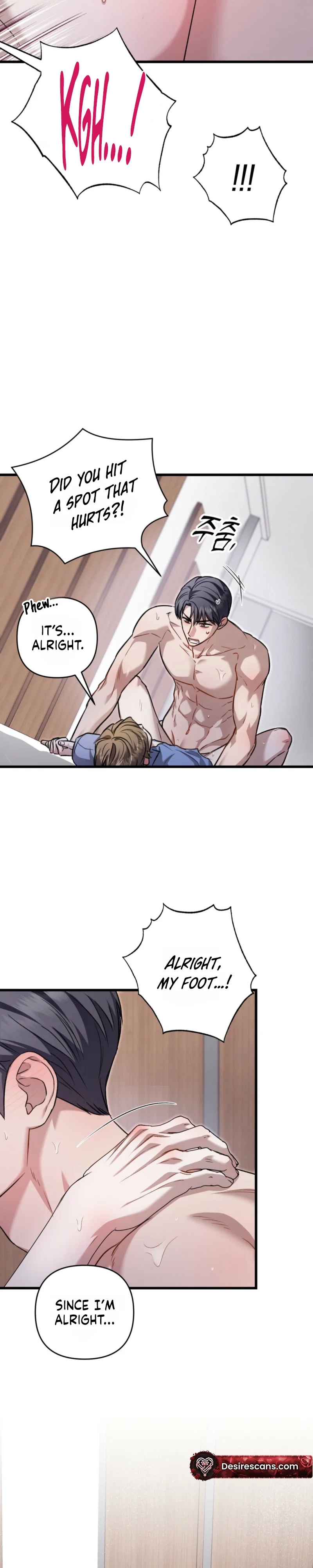 Method Romance Chapter 46 - Page 25