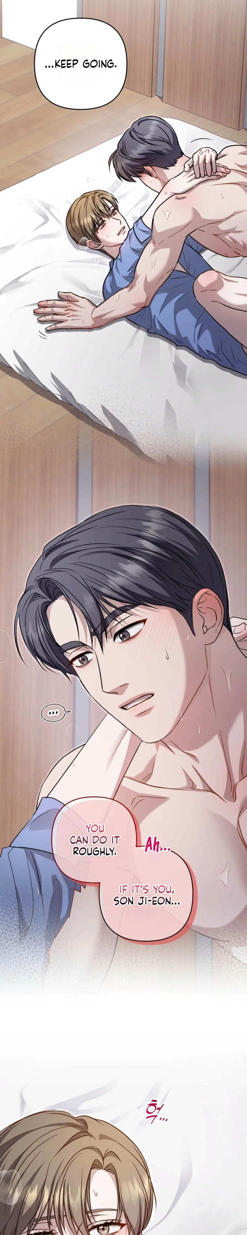 Method Romance Chapter 46 - Page 26