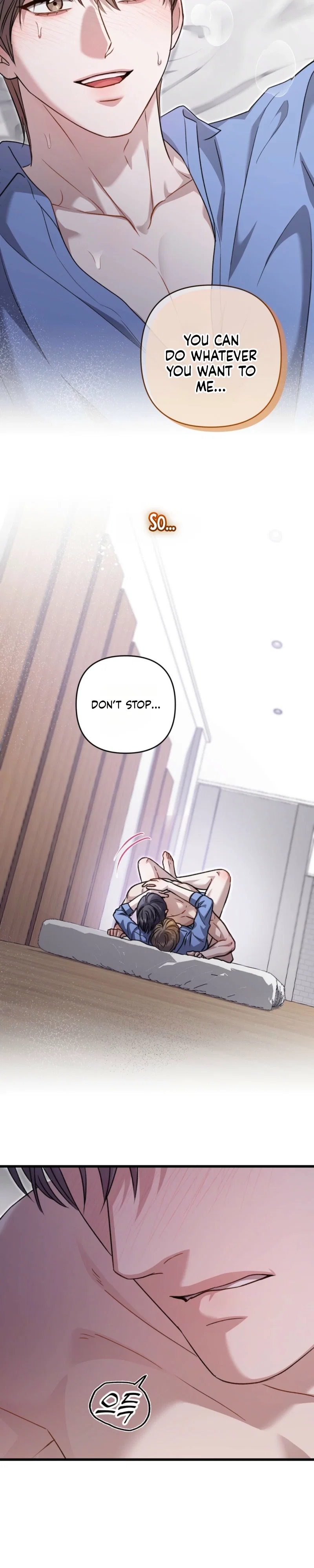 Method Romance Chapter 46 - Page 27