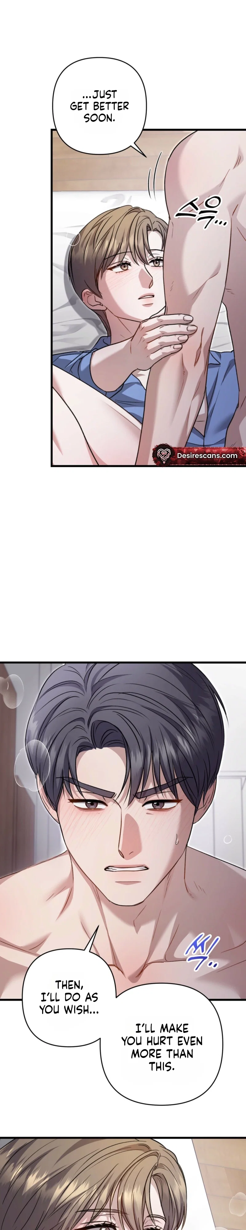 Method Romance Chapter 46 - Page 28