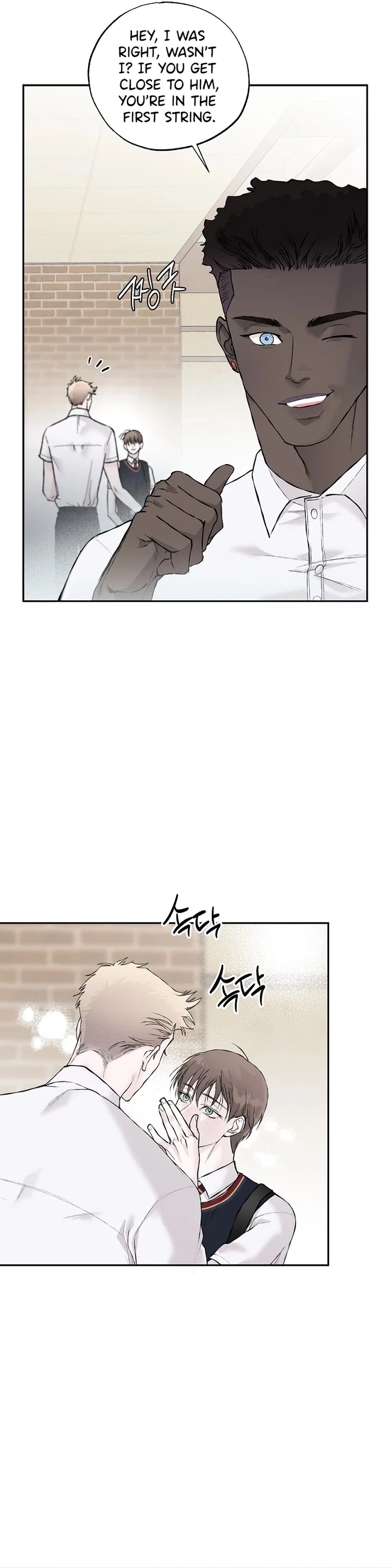 Mind the Gap Chapter 7 - Page 21