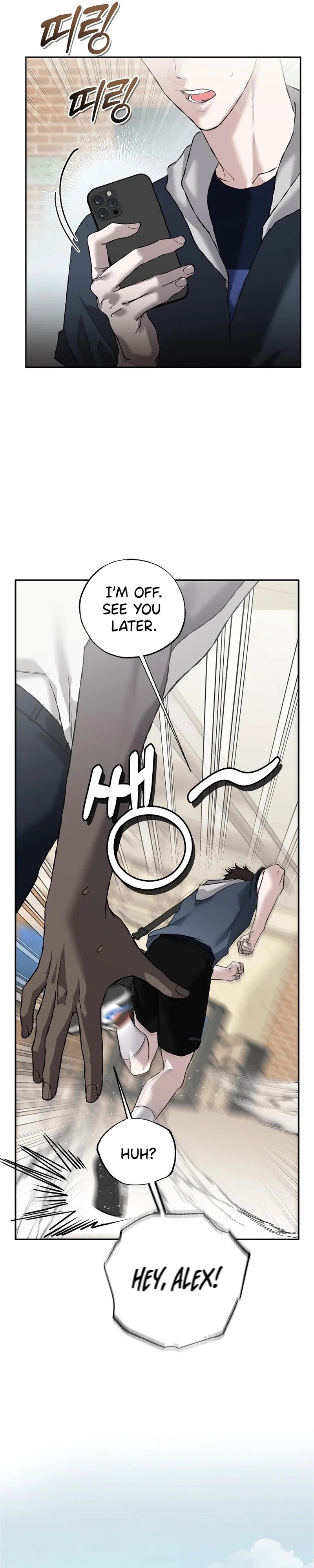 Mind the Gap Chapter 7 - Page 24