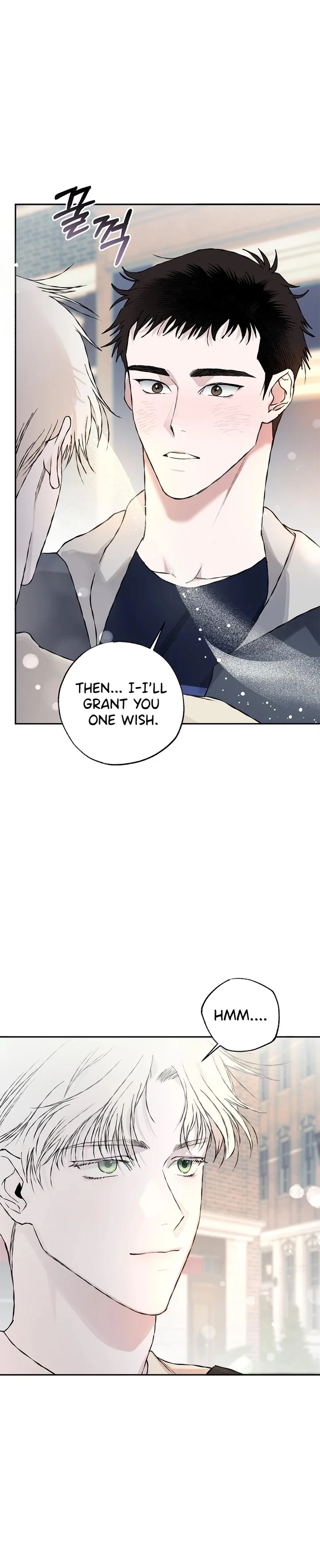 Mind the Gap Chapter 7 - Page 32