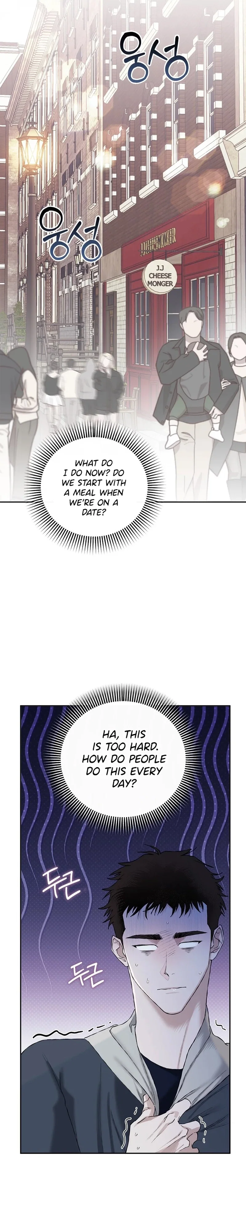 Mind the Gap Chapter 7 - Page 34