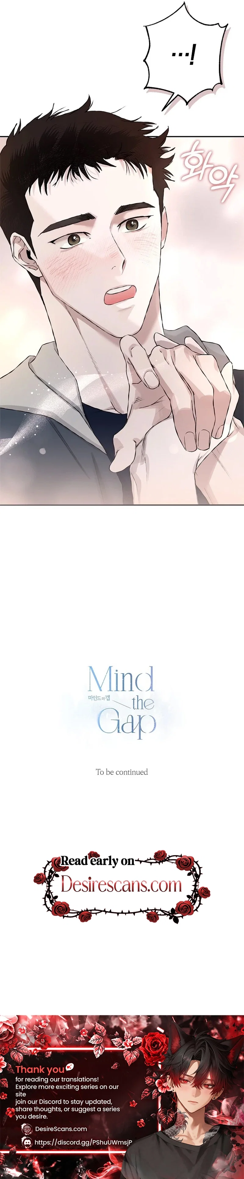 Mind the Gap Chapter 7 - Page 43