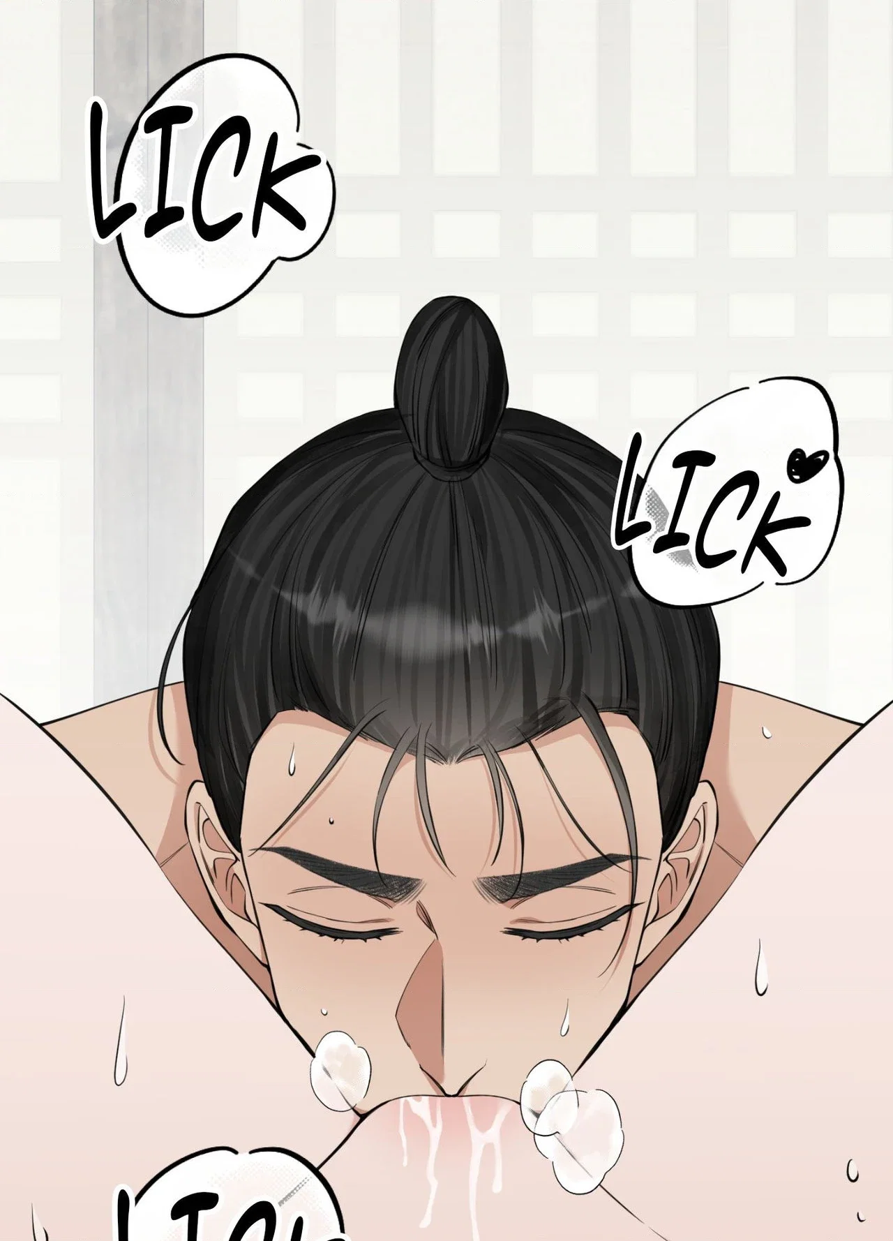 Mind Your Eyes, My Lady Chapter 6 - Page 15