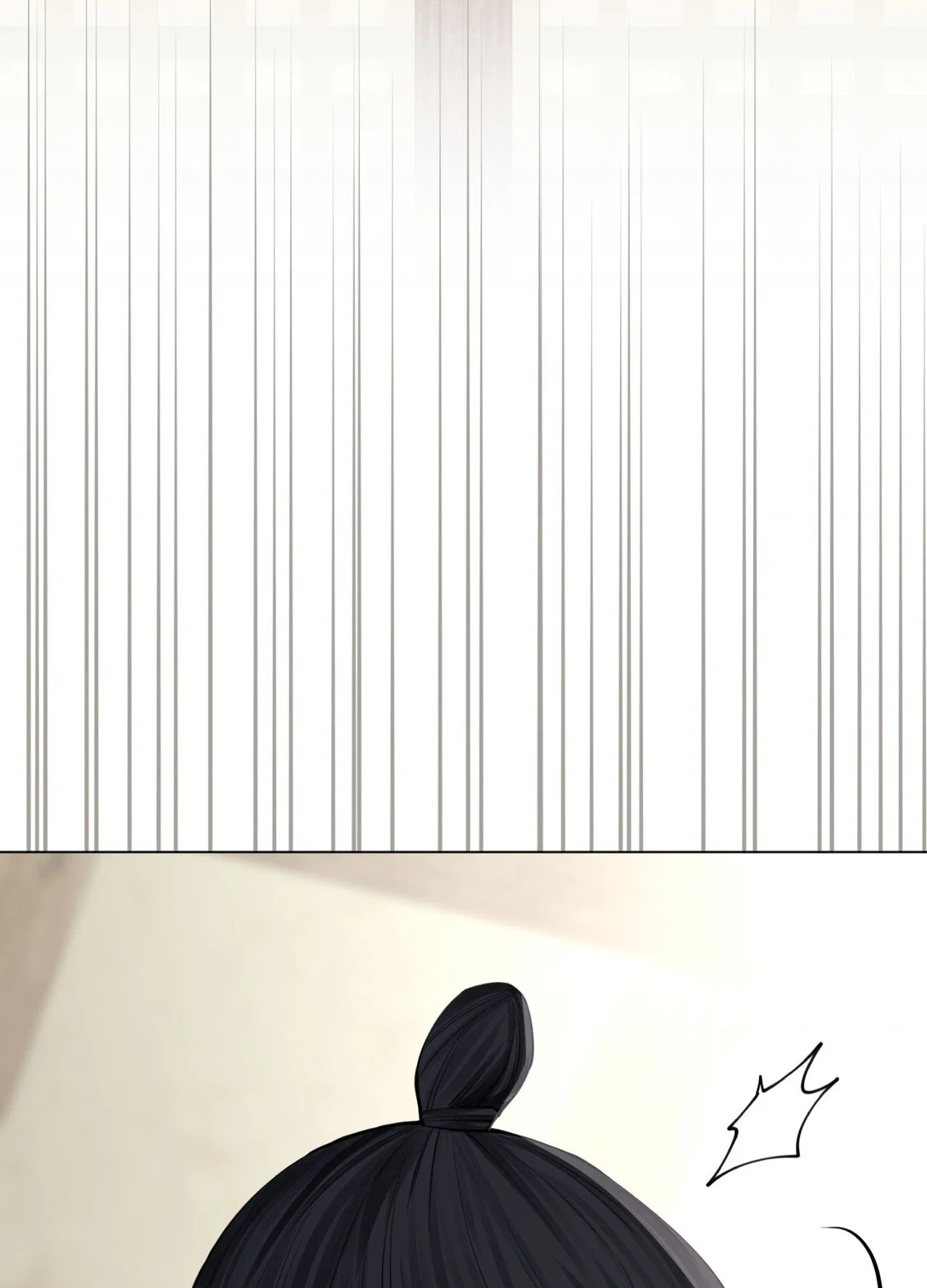 Mind Your Eyes, My Lady Chapter 6 - Page 73