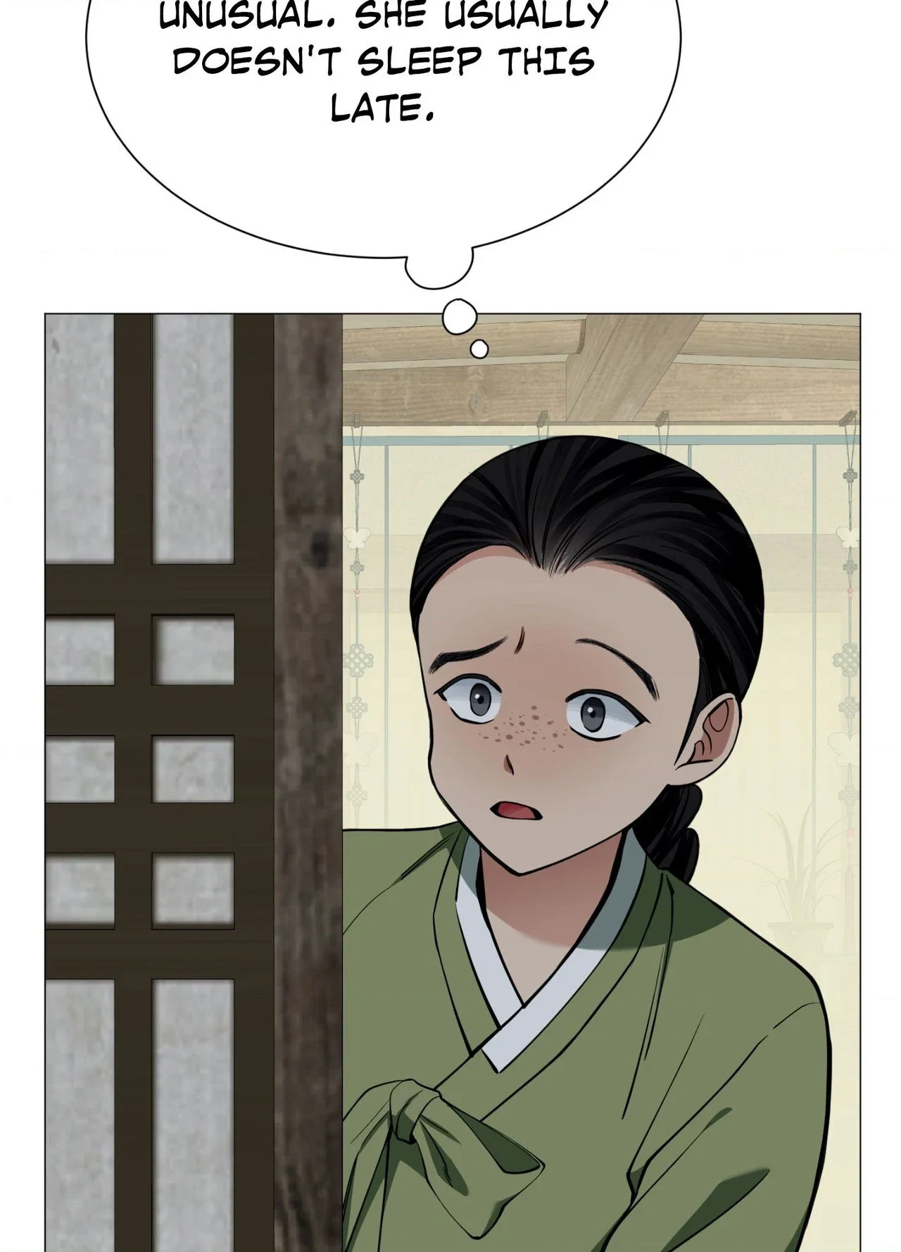 Mind Your Eyes, My Lady Chapter 6 - Page 88