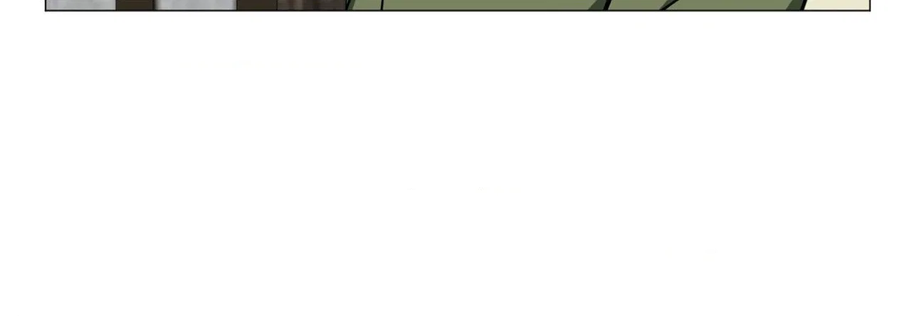 Mind Your Eyes, My Lady Chapter 6 - Page 89