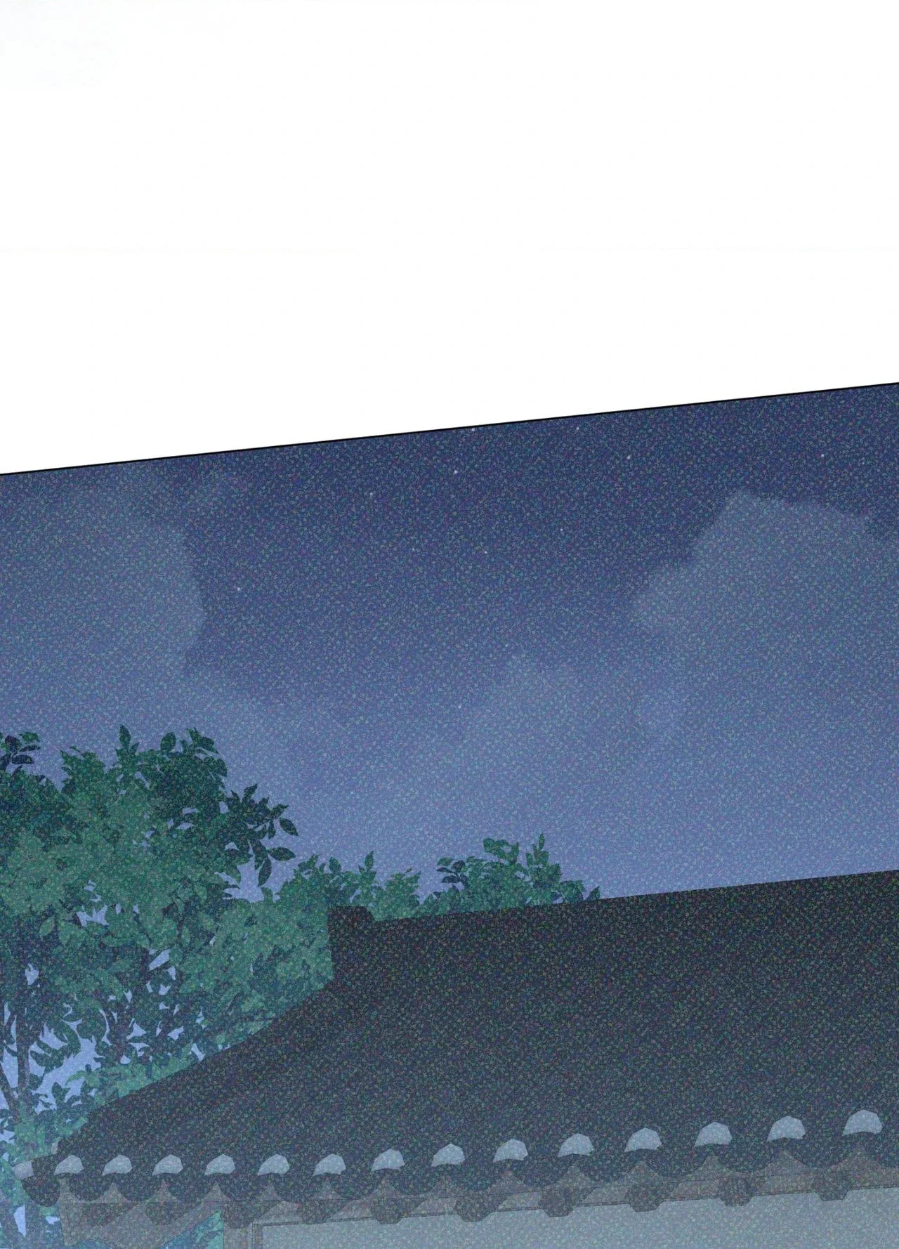 Mind Your Eyes, My Lady Chapter 6 - Page 143