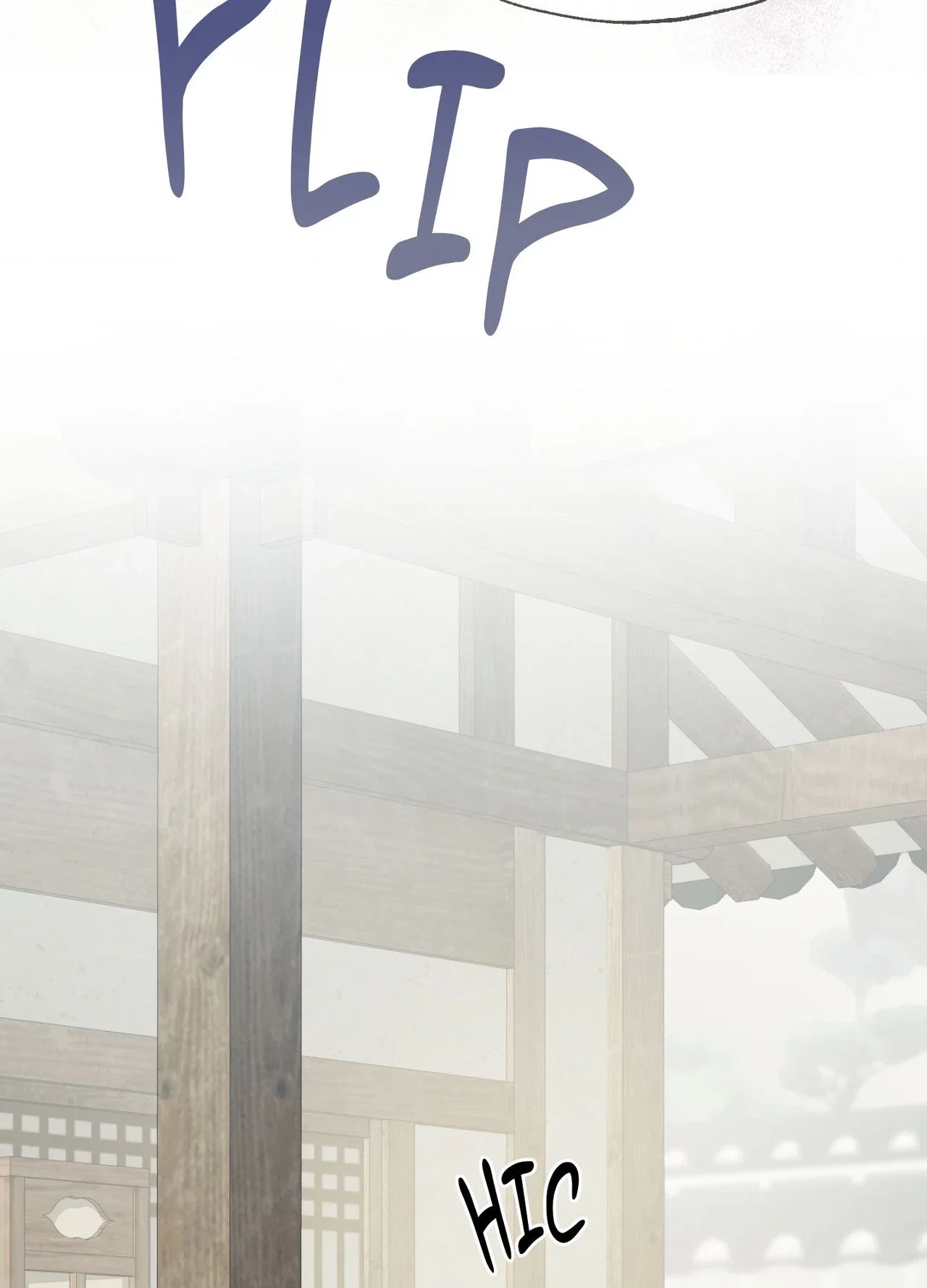 Mind Your Eyes, My Lady Chapter 6 - Page 163