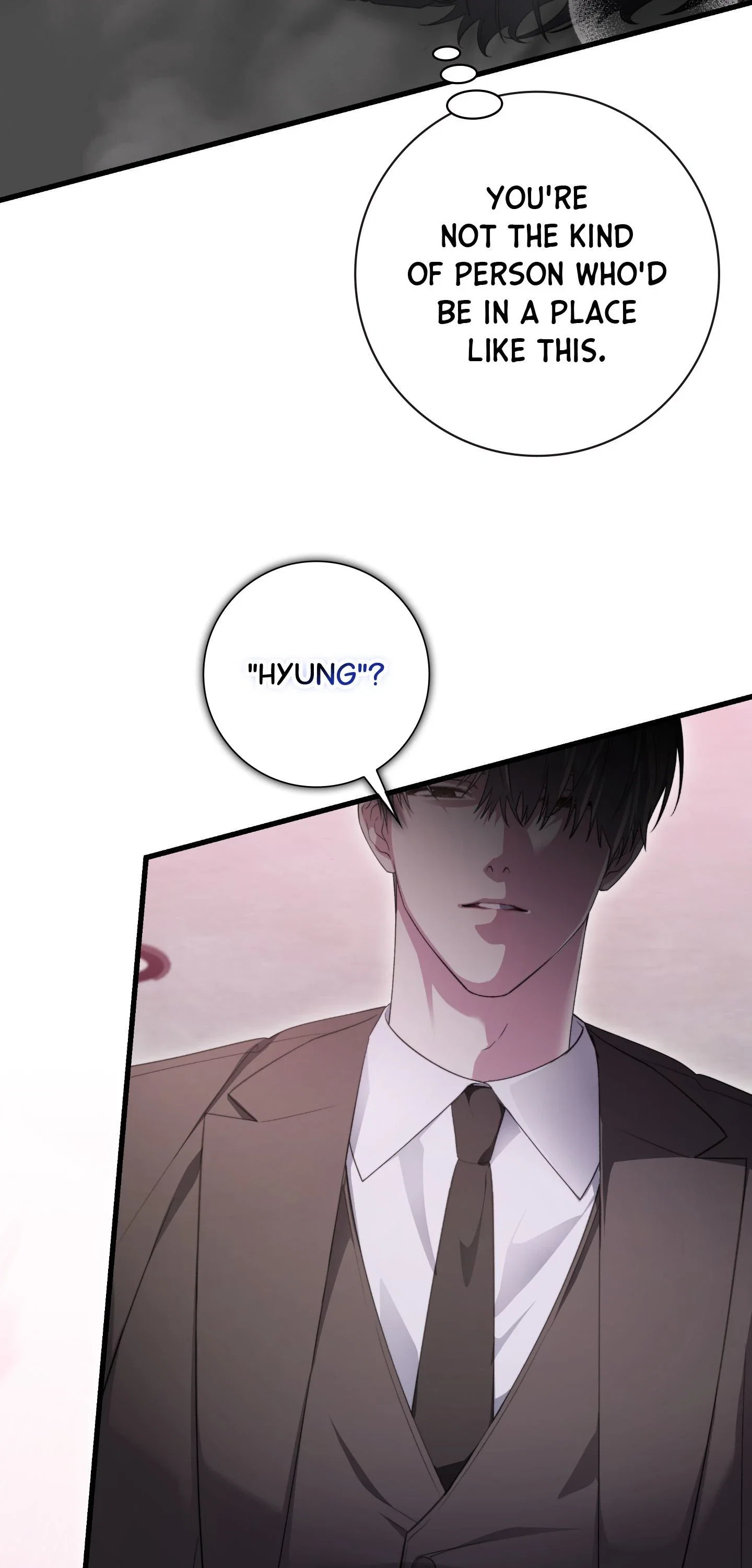 Mine to Ruin Chapter 4 - Page 5