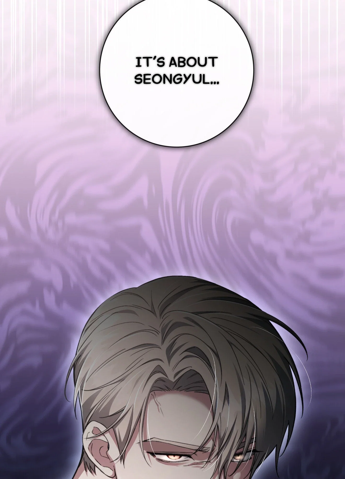 Mine to Ruin Chapter 7 - Page 31
