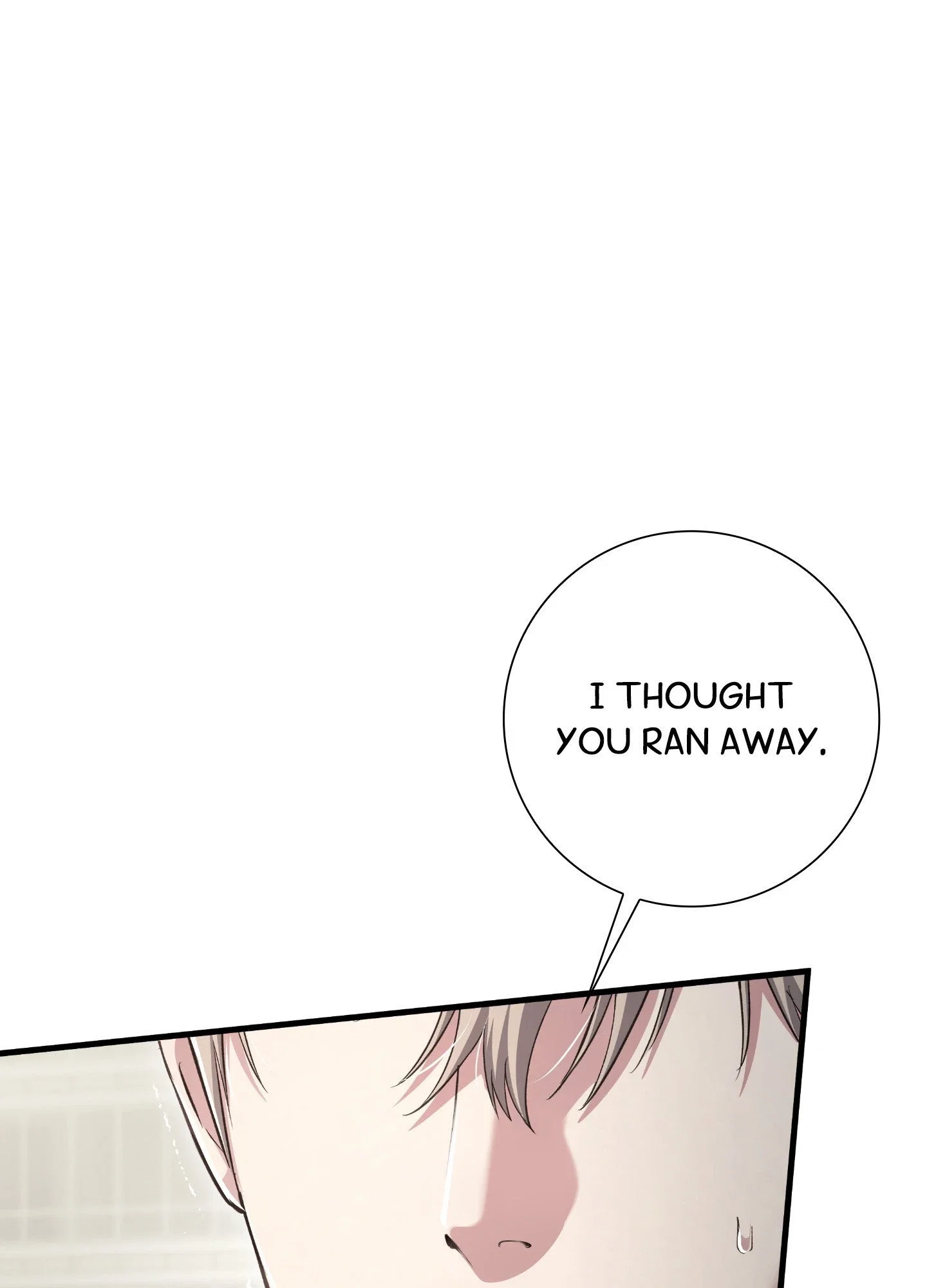 Mine to Ruin Chapter 7 - Page 44