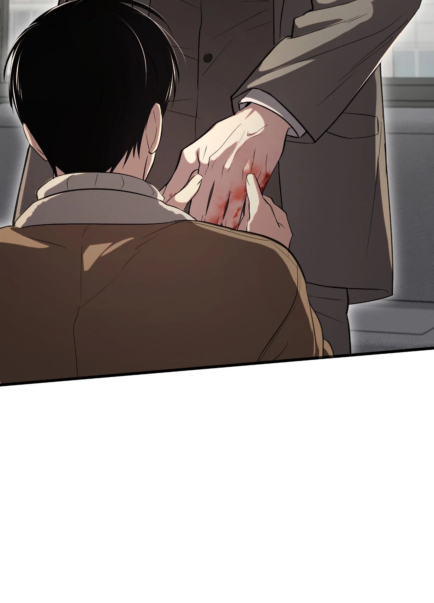 Mine to Ruin Chapter 7 - Page 47