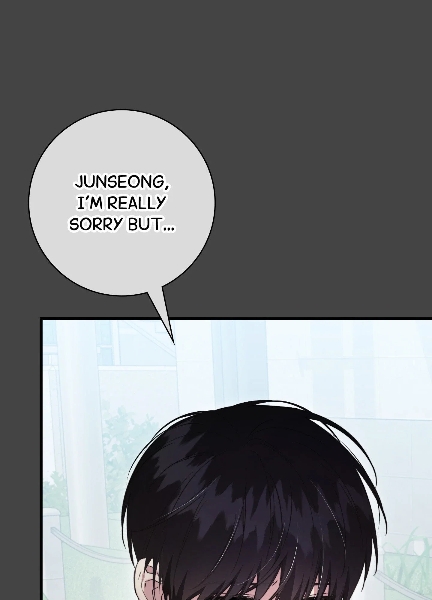 Mine to Ruin Chapter 7 - Page 54