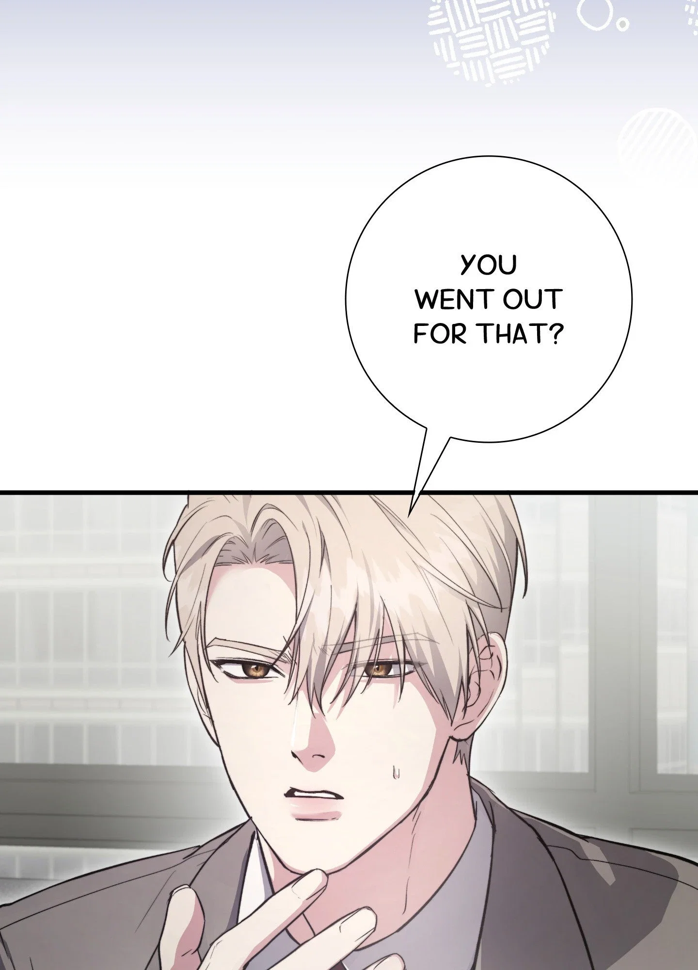 Mine to Ruin Chapter 7 - Page 81
