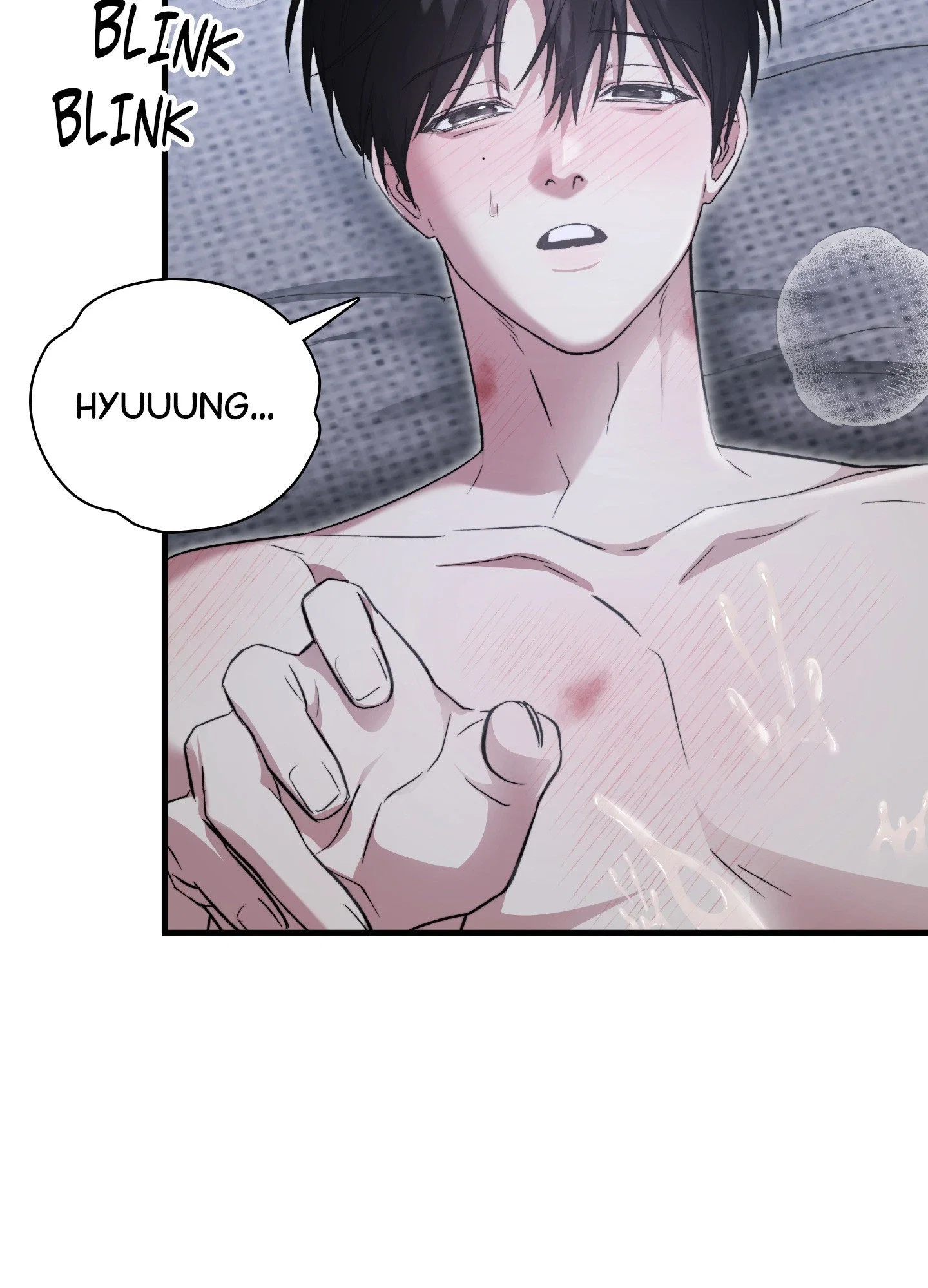 Mine to Ruin Chapter 7 - Page 112