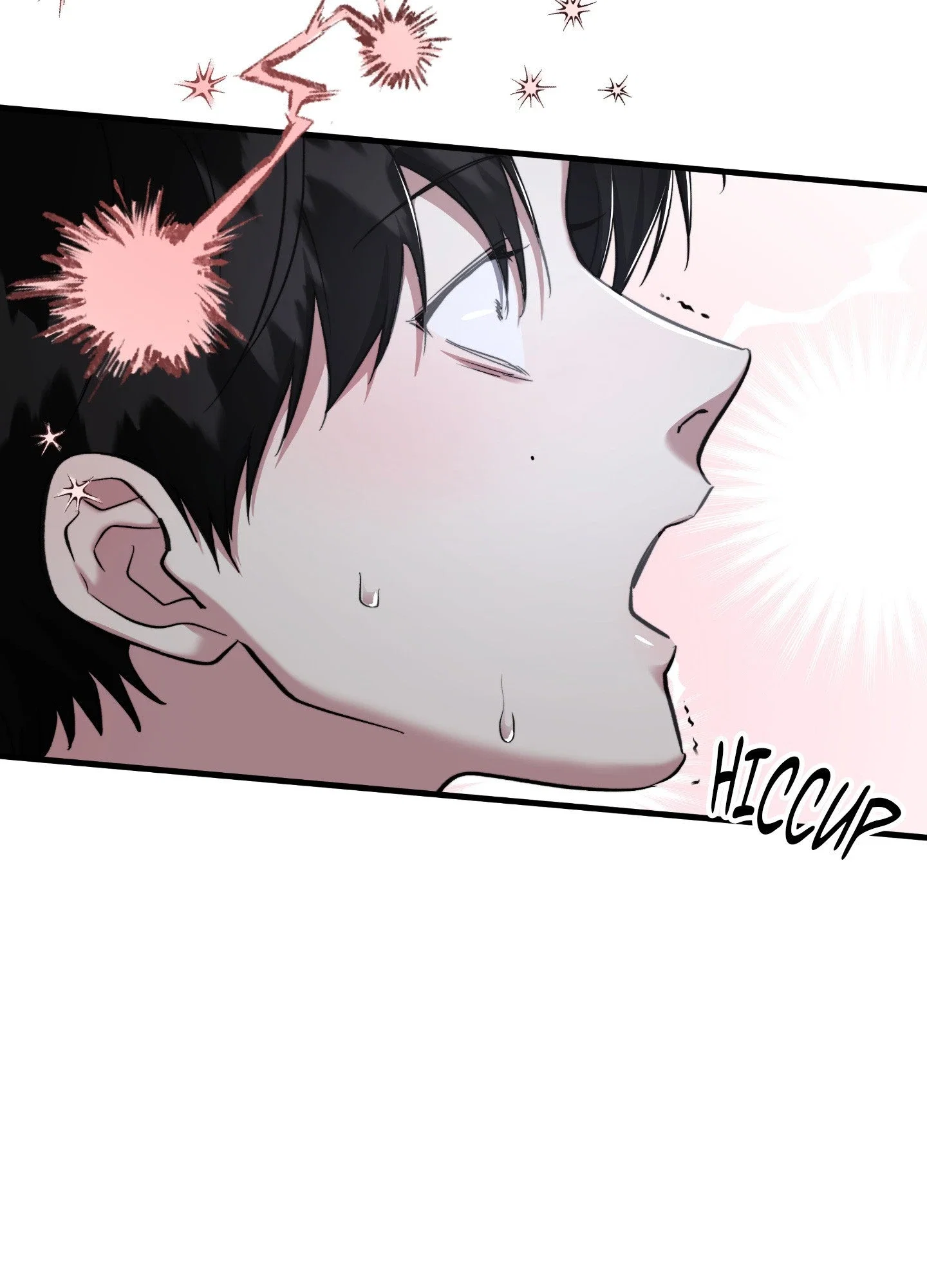 Mine to Ruin Chapter 7 - Page 125