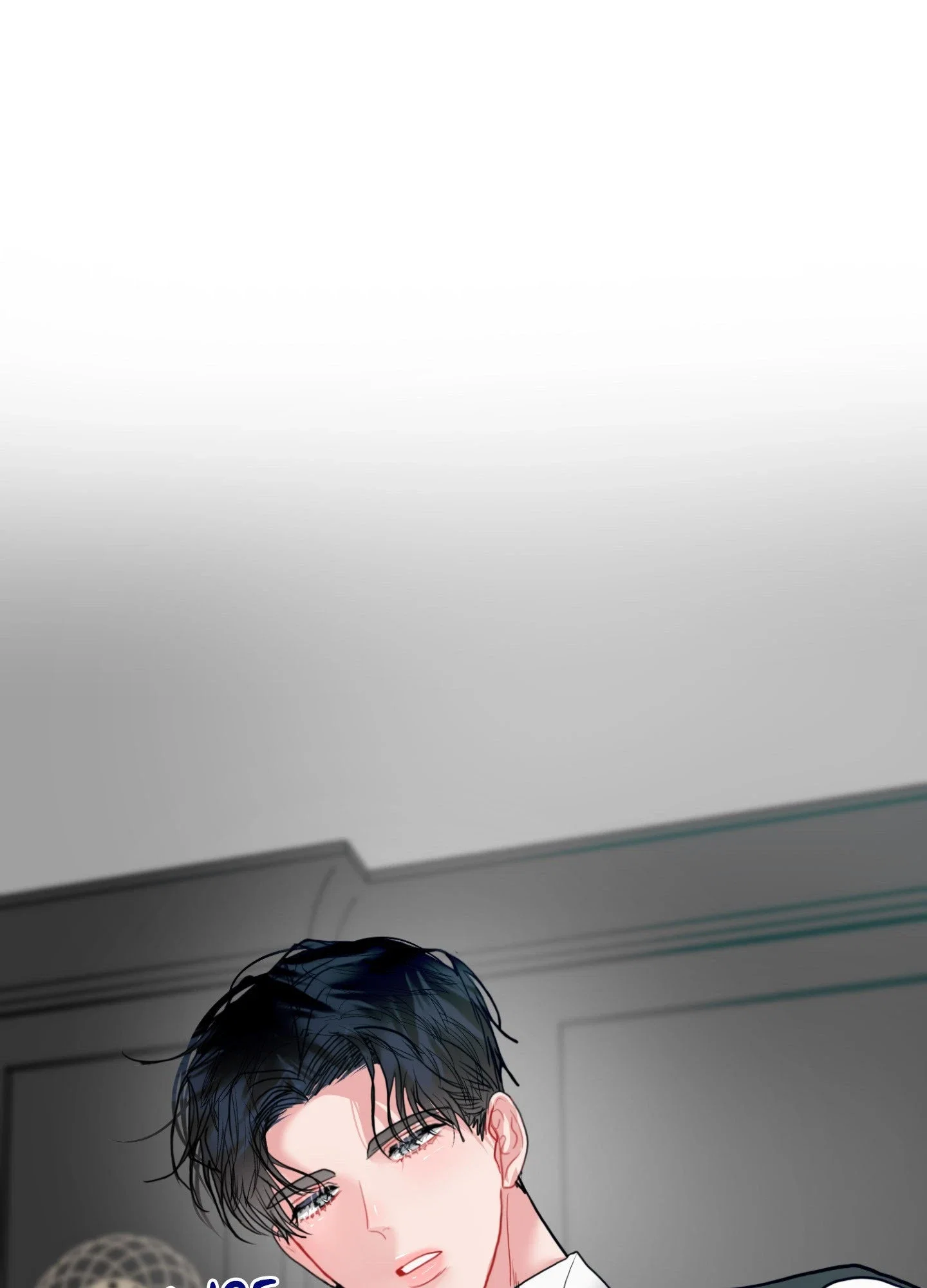 Minty Fresh Chapter 14 - Page 96
