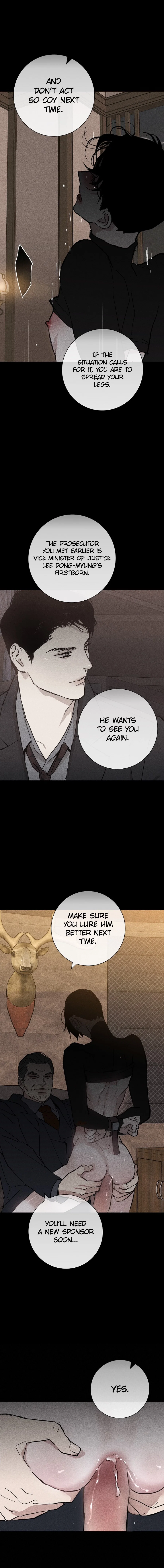 Missing Love Chapter 12 - Page 17