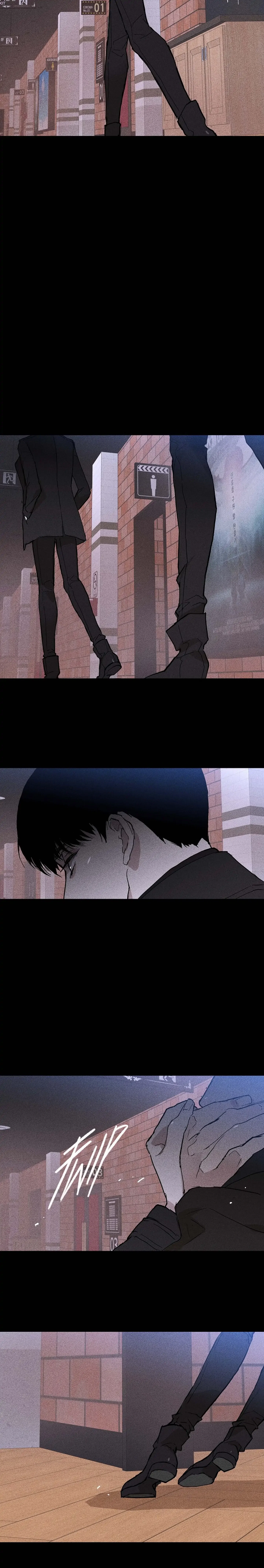 Missing Love Chapter 26 - Page 18