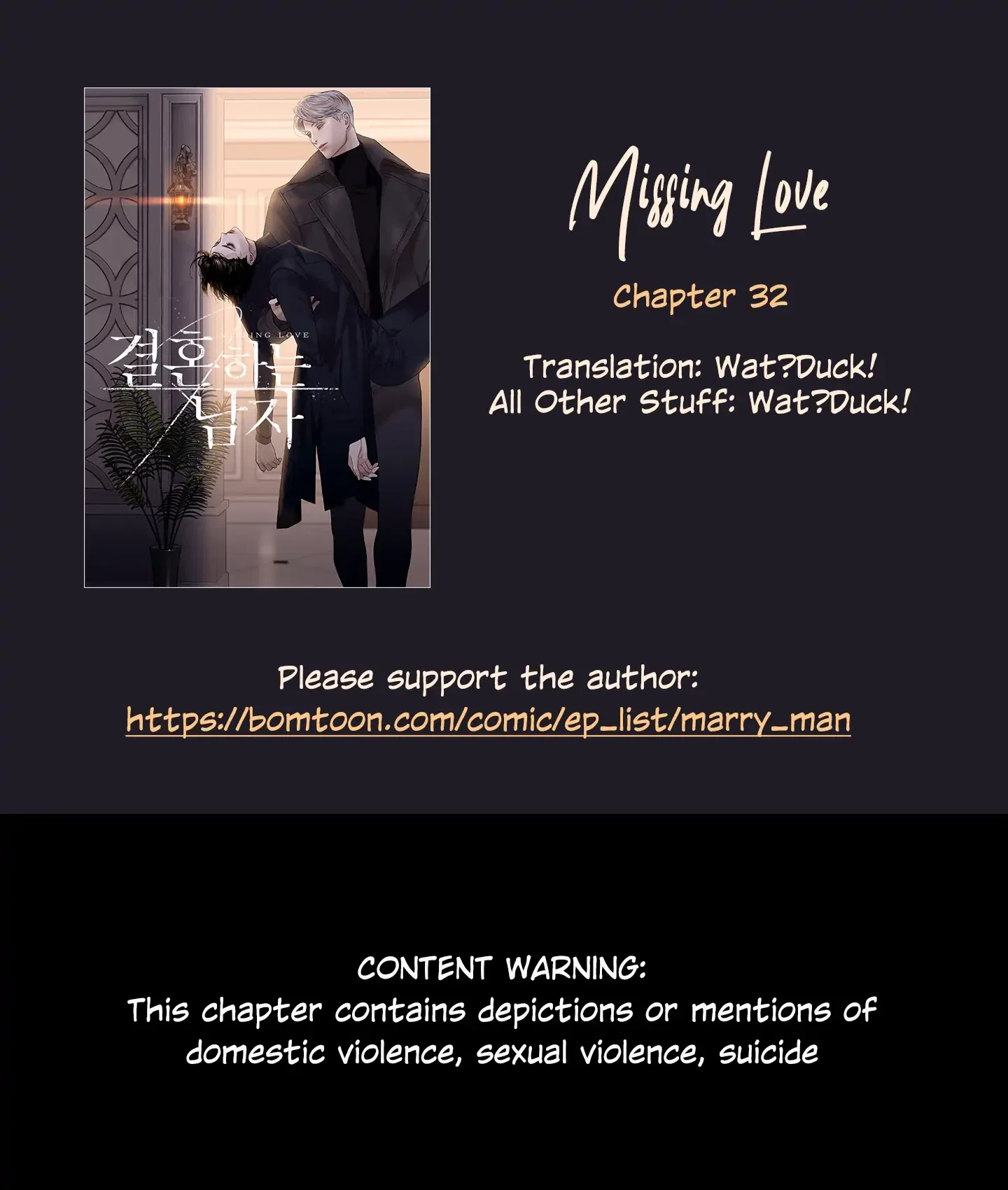 Missing Love Chapter 32 - Page 1