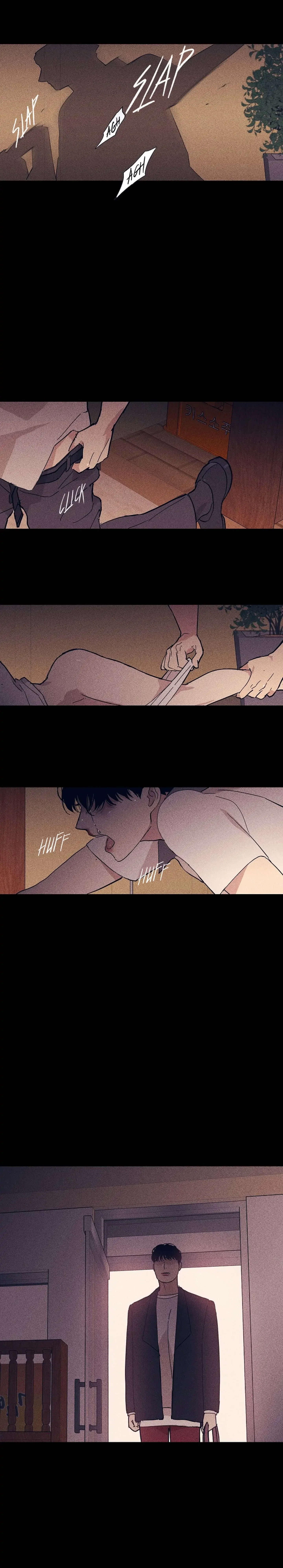 Missing Love Chapter 32 - Page 17