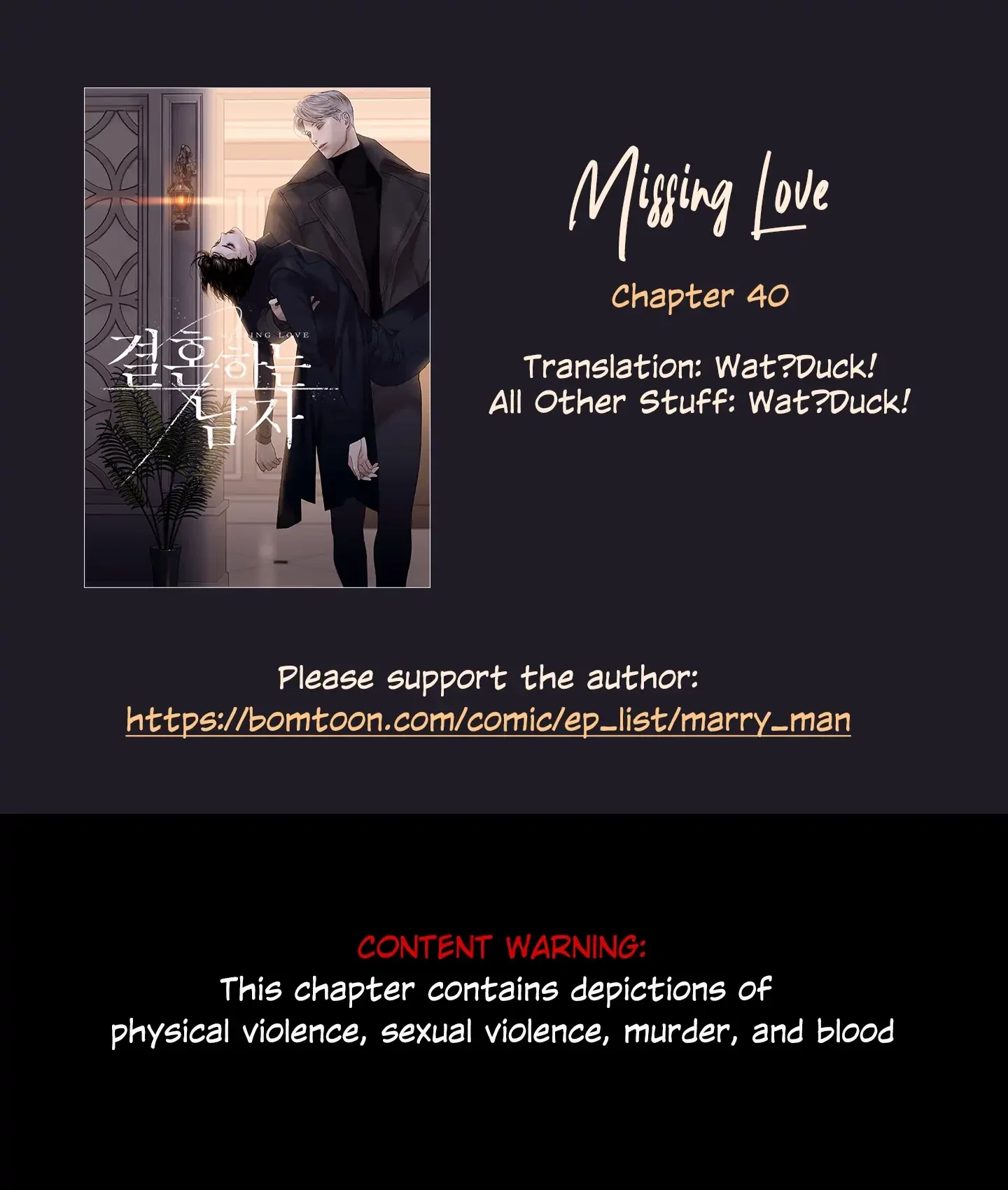 Missing Love Chapter 40 - Page 1