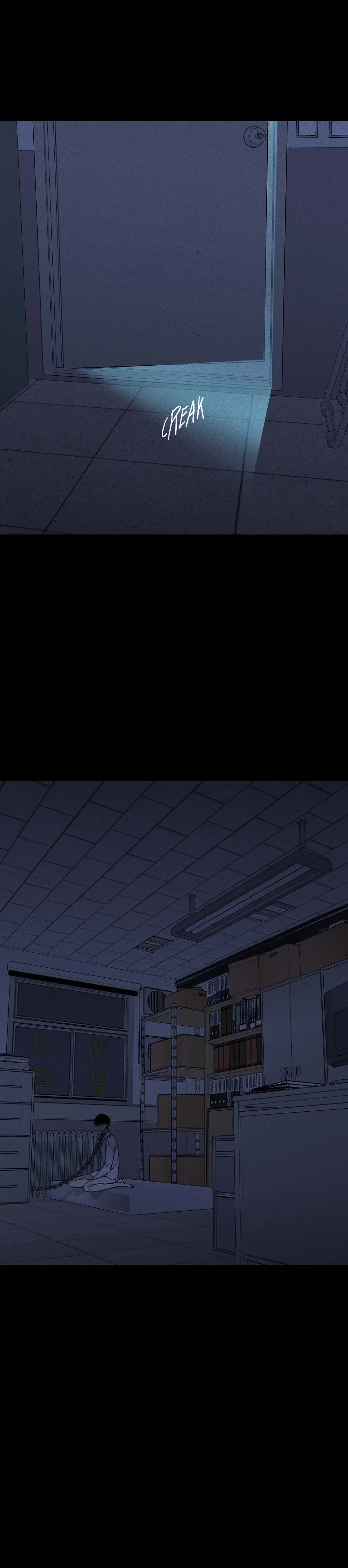 Missing Love Chapter 40 - Page 12