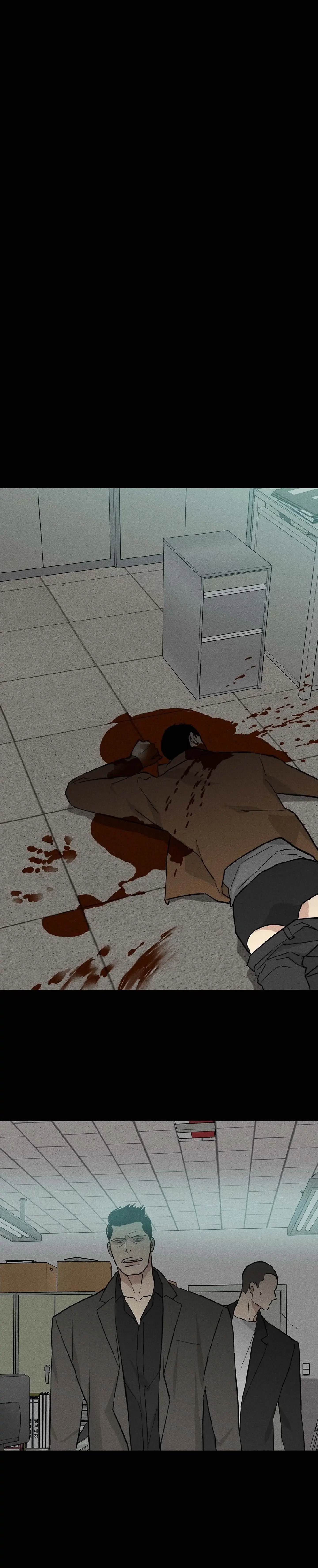 Missing Love Chapter 40 - Page 19