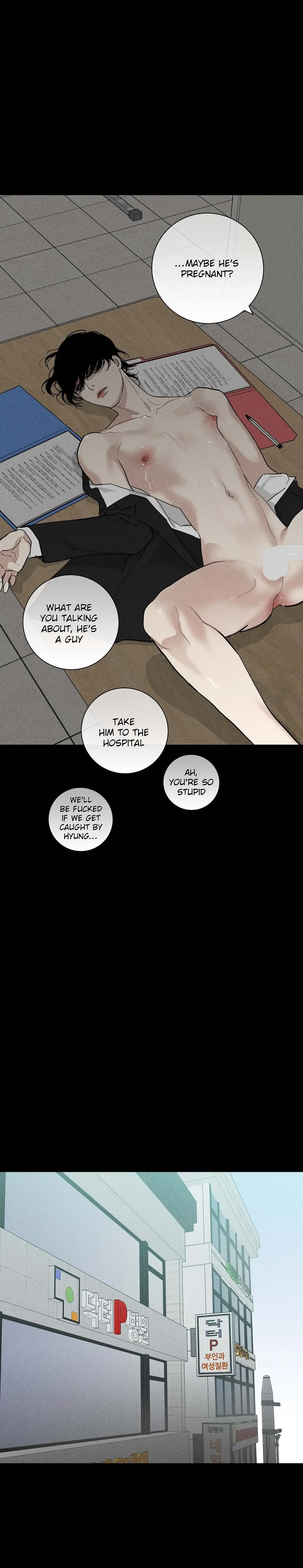 Missing Love Chapter 40 - Page 34