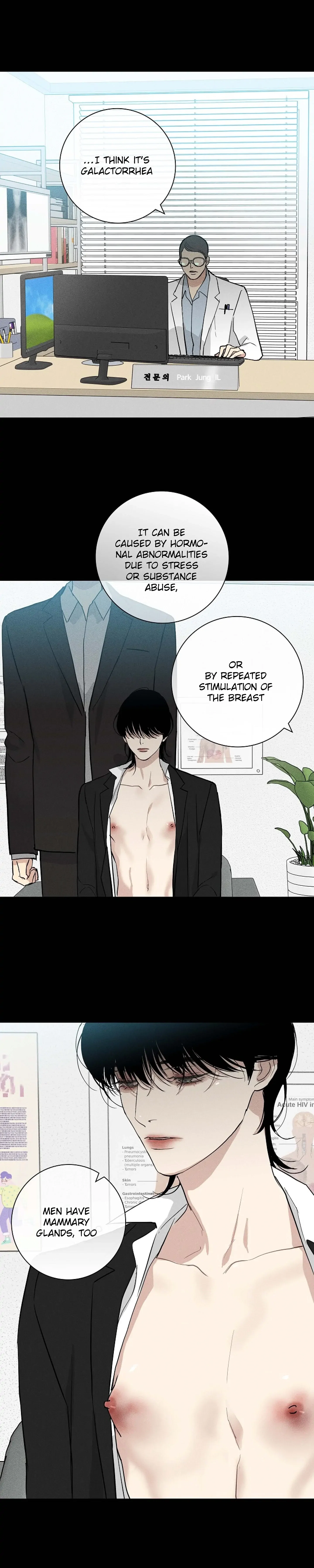 Missing Love Chapter 40 - Page 35
