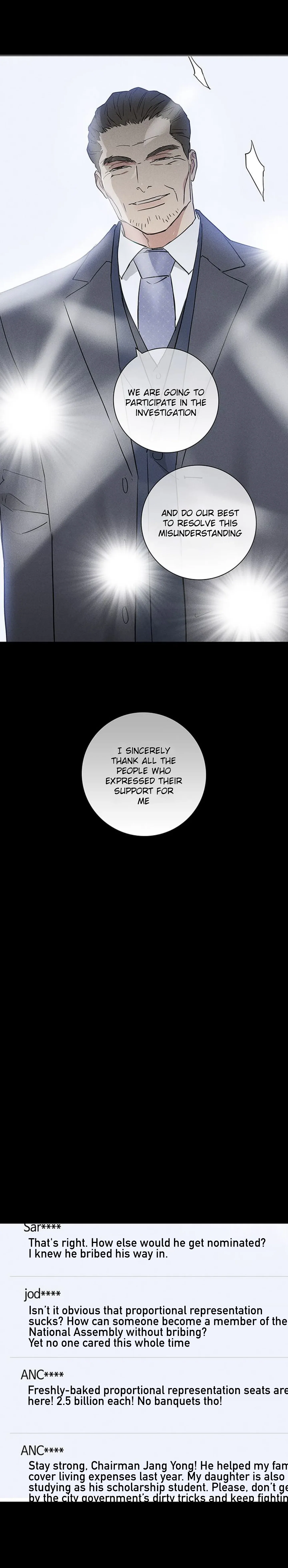 Missing Love Chapter 55 - Page 17