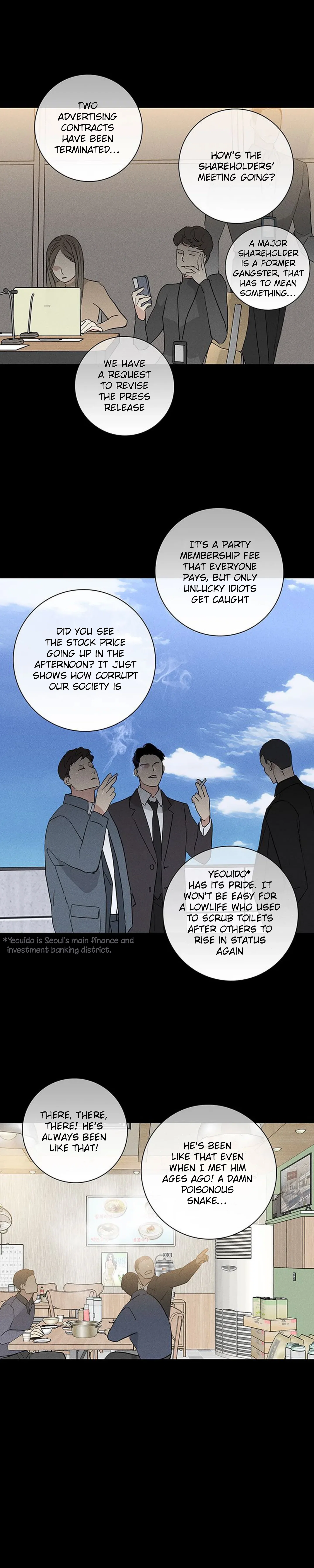 Missing Love Chapter 55 - Page 18