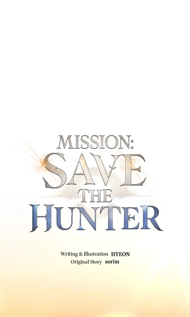 Mission: Save the Hunter Chapter 21 - Page 5