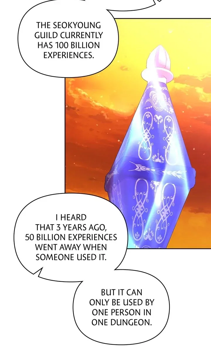 Mission: Save the Hunter Chapter 21 - Page 33