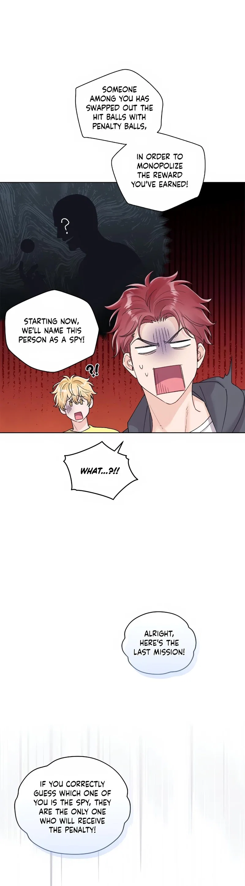 Monochrome Rumor Chapter 87 - Page 4