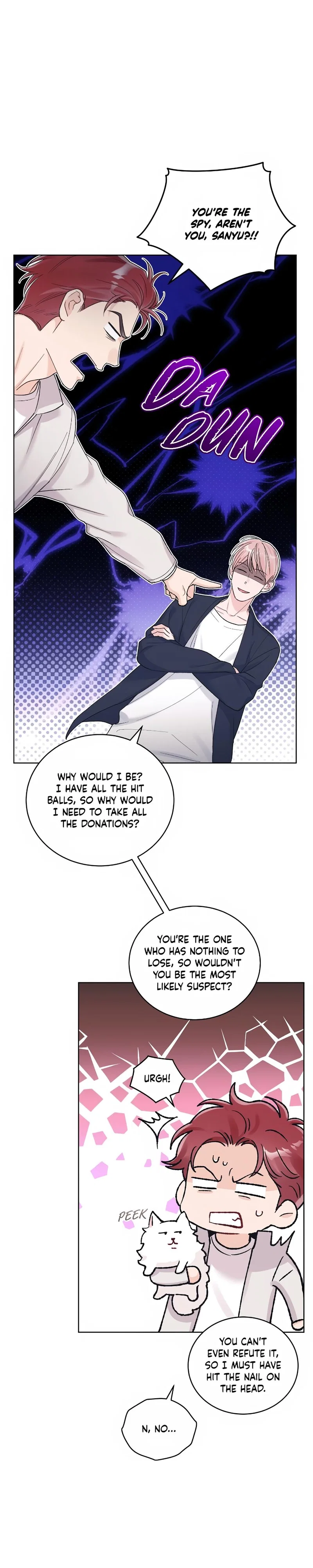 Monochrome Rumor Chapter 87 - Page 8