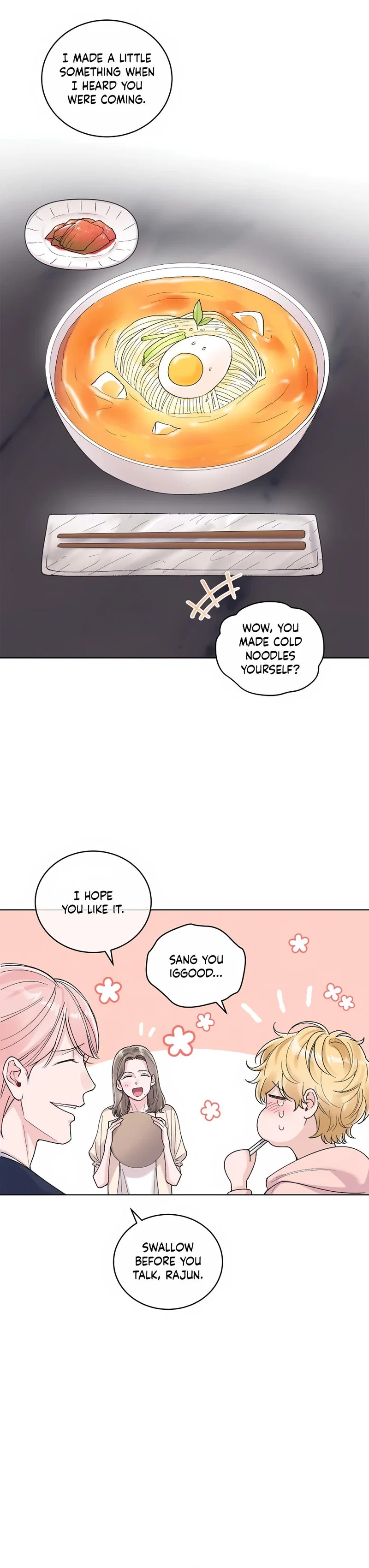 Monochrome Rumor Chapter 87 - Page 11