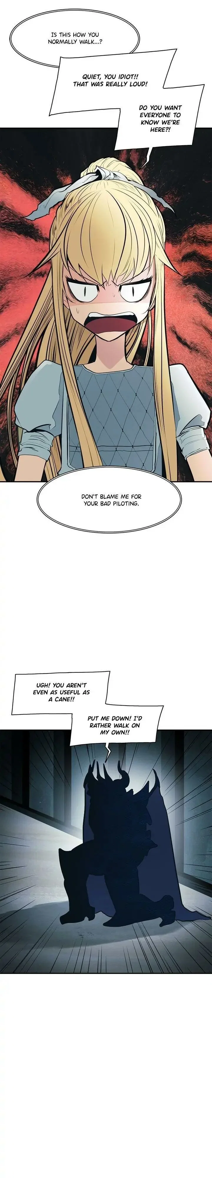 MookHyang - Dark Lady Chapter 45 - Page 12