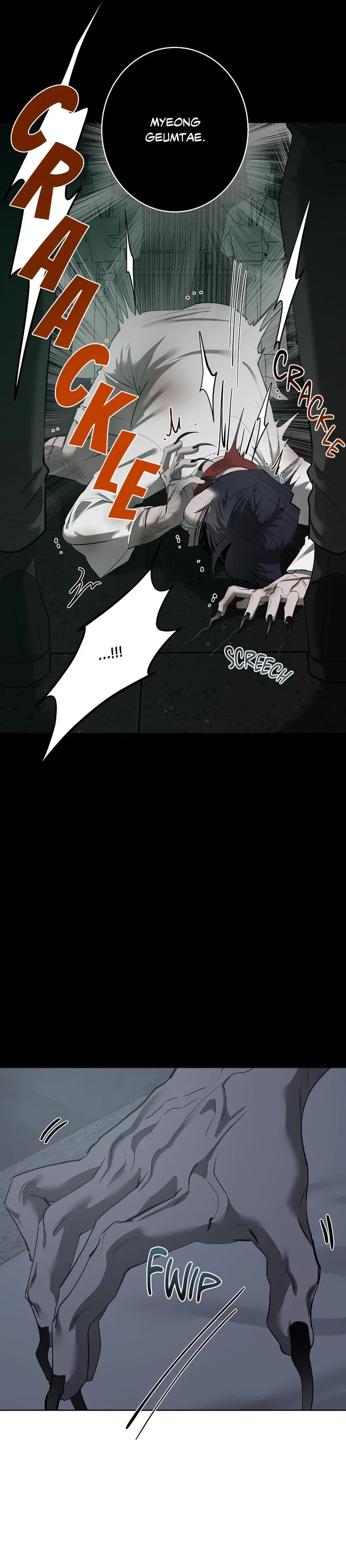 Moonlit Secrets Chapter 3 - Page 7