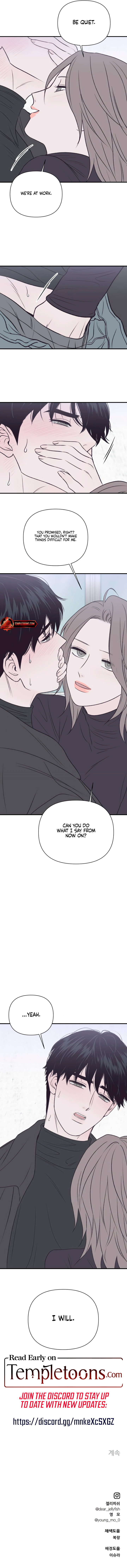Moonstruck Chapter 24 - Page 11